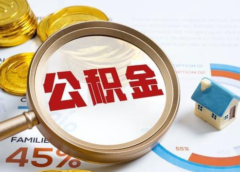 吉安2025年政策调整对个人影响综合解析‌