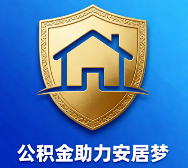 吉安这5类人最需要，用对了能省上万块