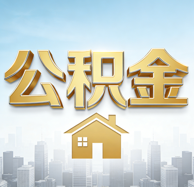 吉安从“跑腿办事”到“全周期管家”